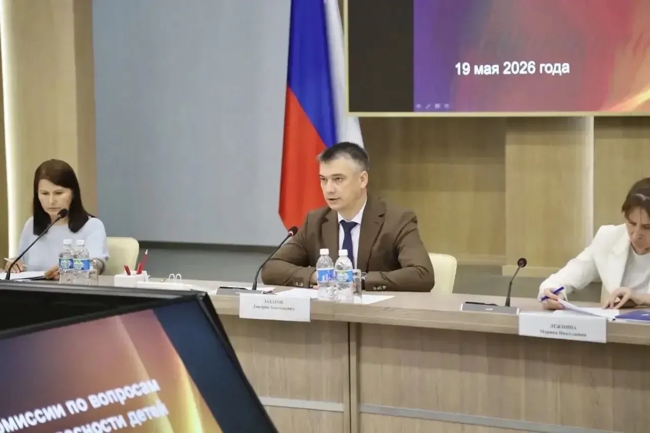 Дмитрий Захаров:  Провел совещание с начальниками управлений образования из городов и районов, а так