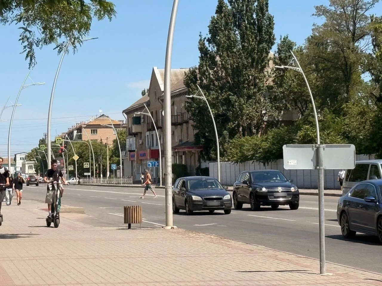 доброе утро