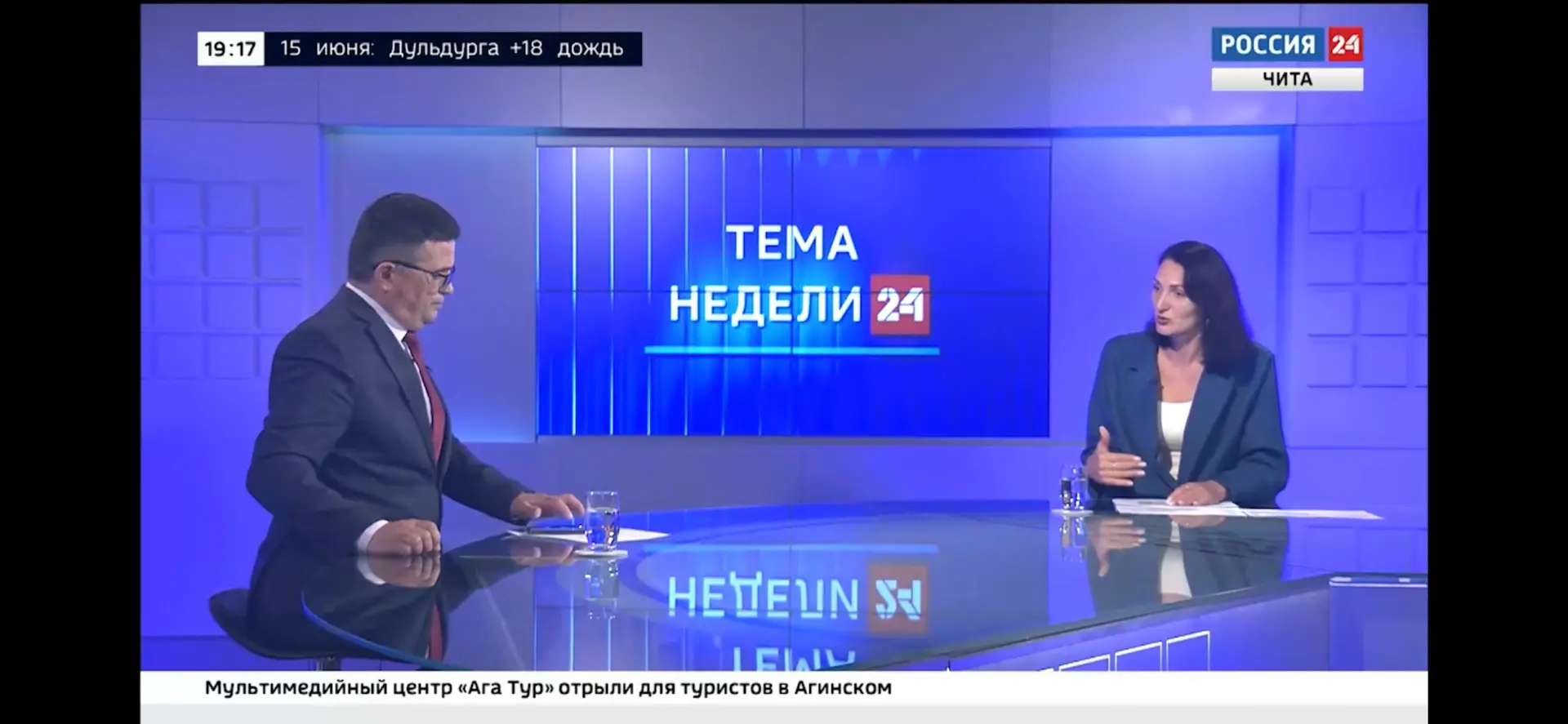 Жилищные субсидии и комнаты присмотра: как регион поддерживает студенческие семьи

В прямом эфире по
