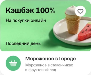 #тбанк