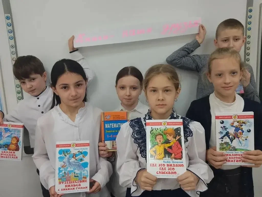 «Орлята» в мире книг! 📖✨  В рамках Года народов России и традиционной Недели детской книги Юные Орля