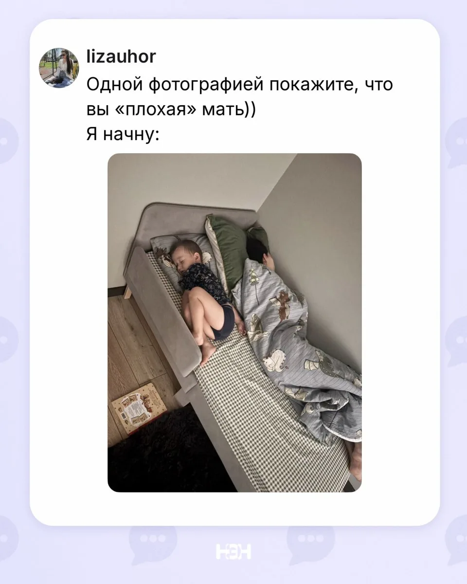 Полностью оправданы!