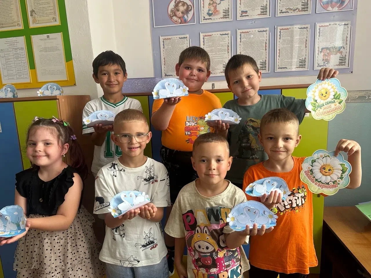 👨‍👩‍👦‍👦❤️Сегодня, 8 июля, мы отмечаем замечательный праздник — День семьи, любви и верности. 

�