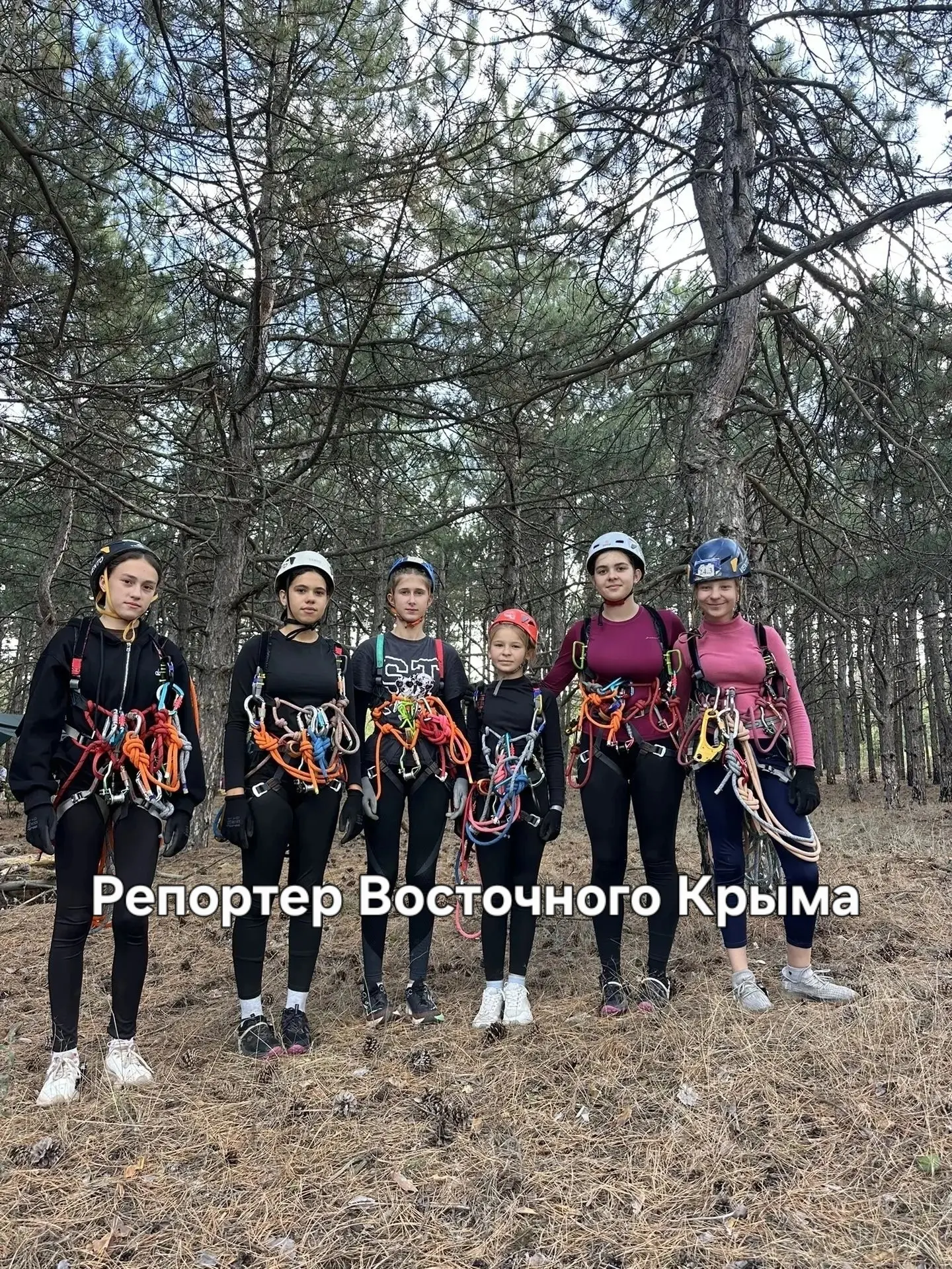 Туристы из Ленинского района выступили на Чемпионате ЮФО