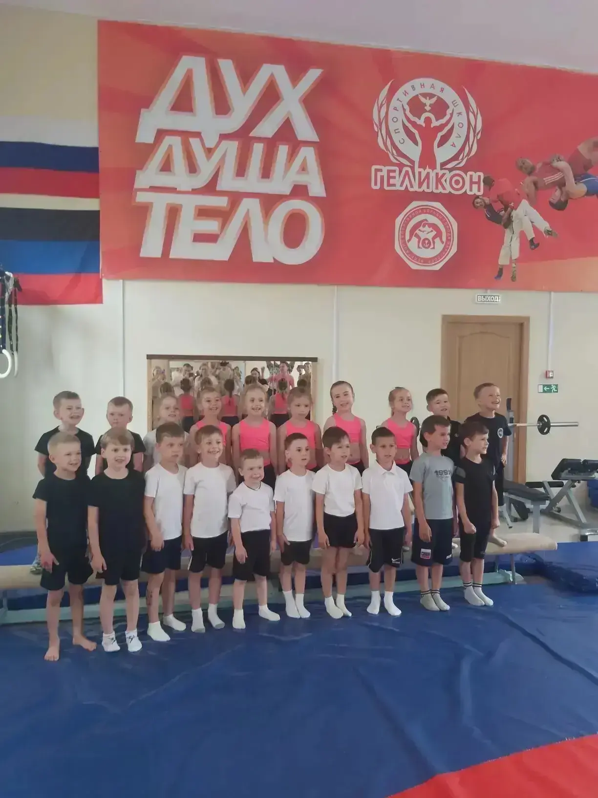 В спортшколе «Фаворит» прошел открытый урок по спортивной гимнастике