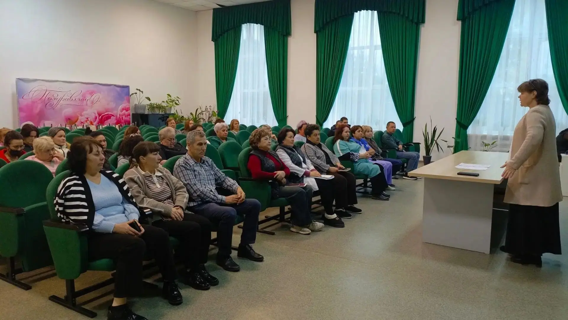✅Сегодня в нашем учреждении состоялось официальное оповещение сотрудников о начале меся...