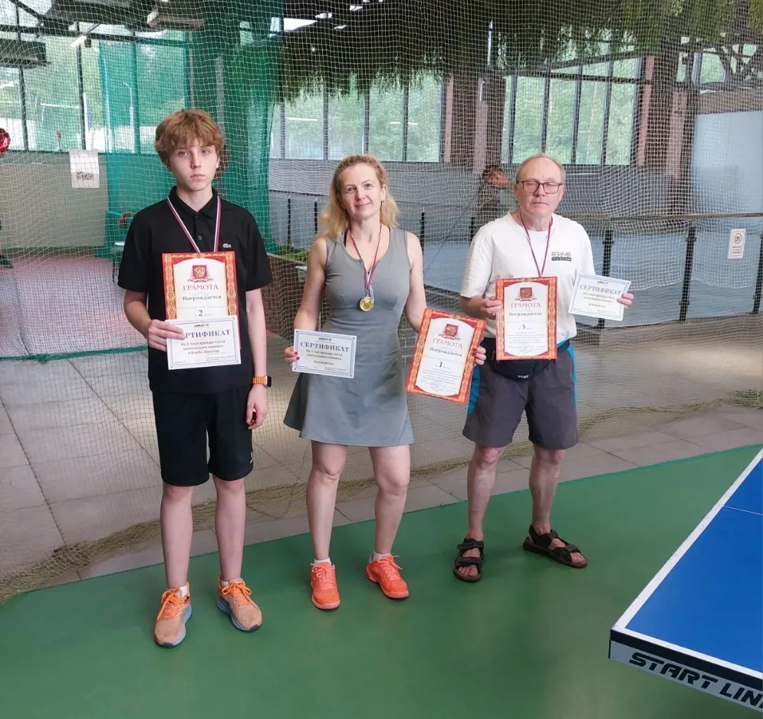 17 мая прошел турнир по настольному теннису🏓, посвященный памяти Героя Советского Союз...