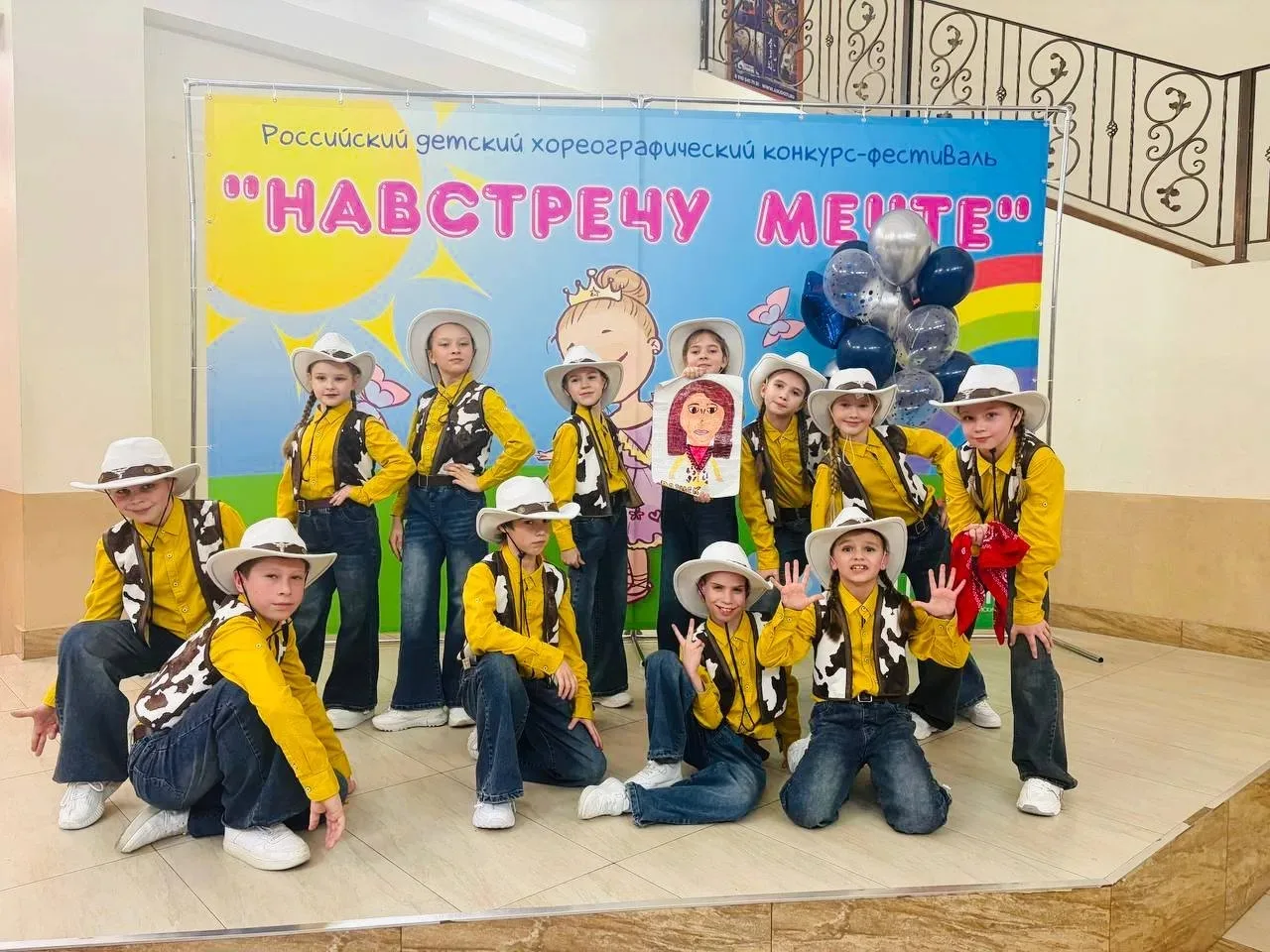 1 марта наши обучающиеся в составе студии танцев «Элевация» приняли участие в конкурсе «Навстречу ме
