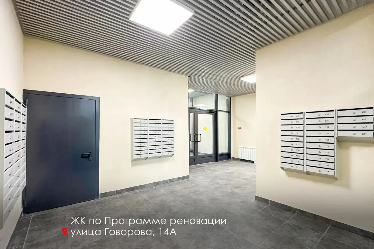В Можайском районе ведётся активное переселение в новостройку по программе реновации, рассказал мэр 