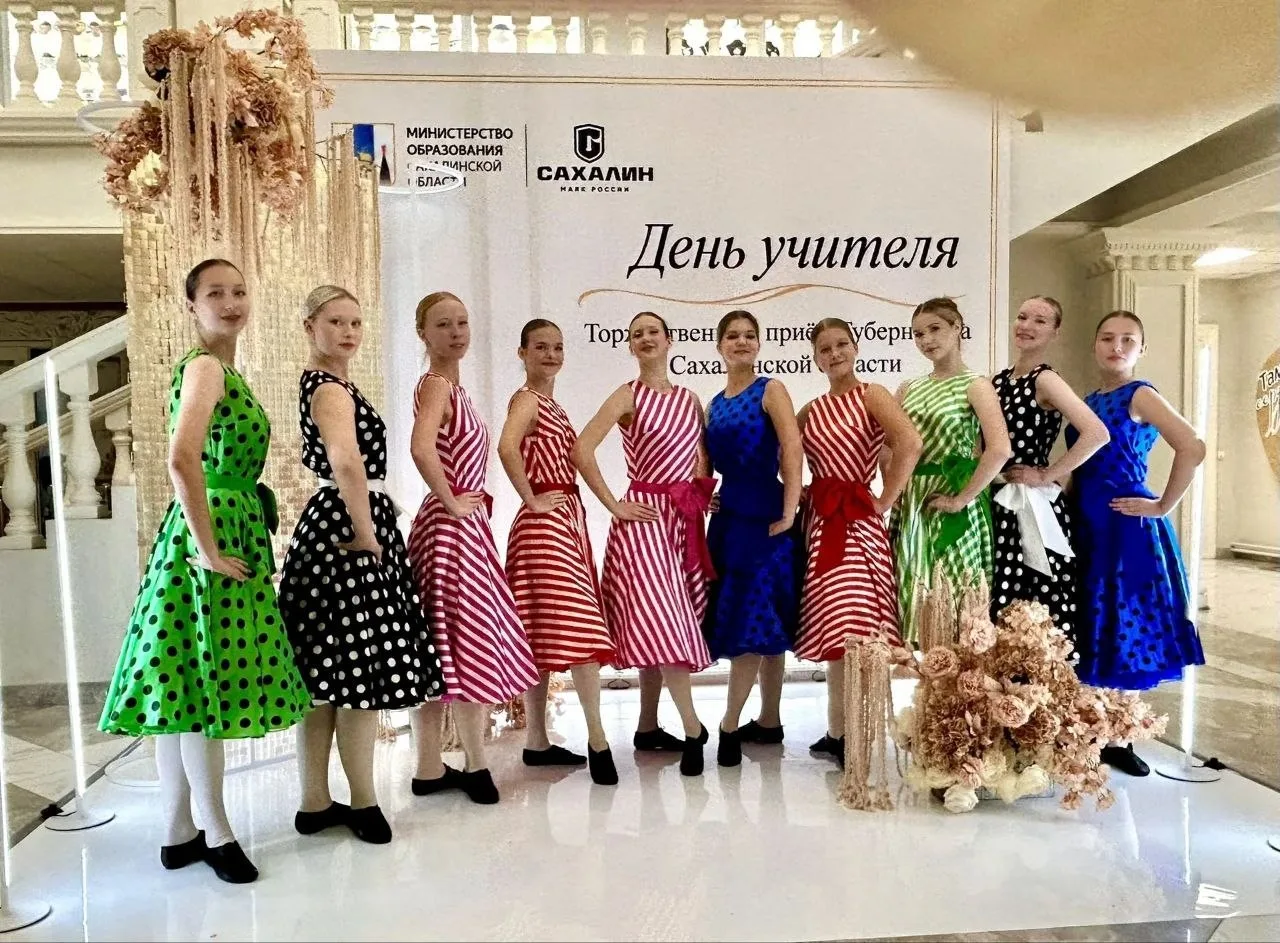 ✨ Образцовый хореографический ансамбль «Акварель» ДШИ №2 выступил на торжественном приё...