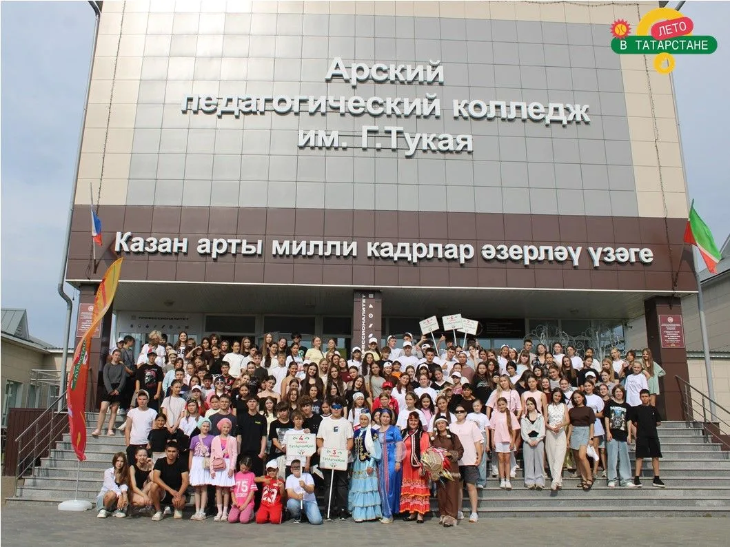 ✨“Үткәнен белмәгәннең киләчәге юк”
Арча үзәк китапханәсе хезмәткәрләре Россиядә халыклар бердәмлеге 