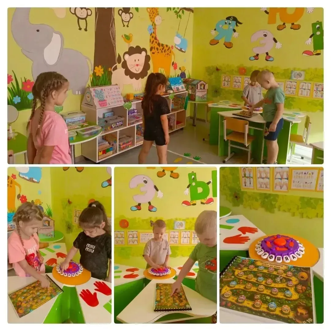 👩‍🏫На логопедическом занятии воспитанники группы № 7 играли в осеннюю ритм‑игру, кото...