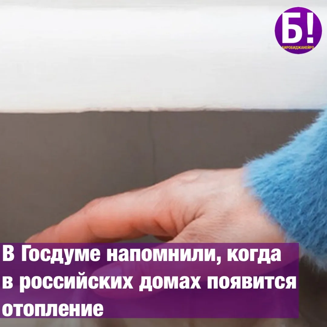 ☎️ Для школьников в России запустят специальный телефон доверия.