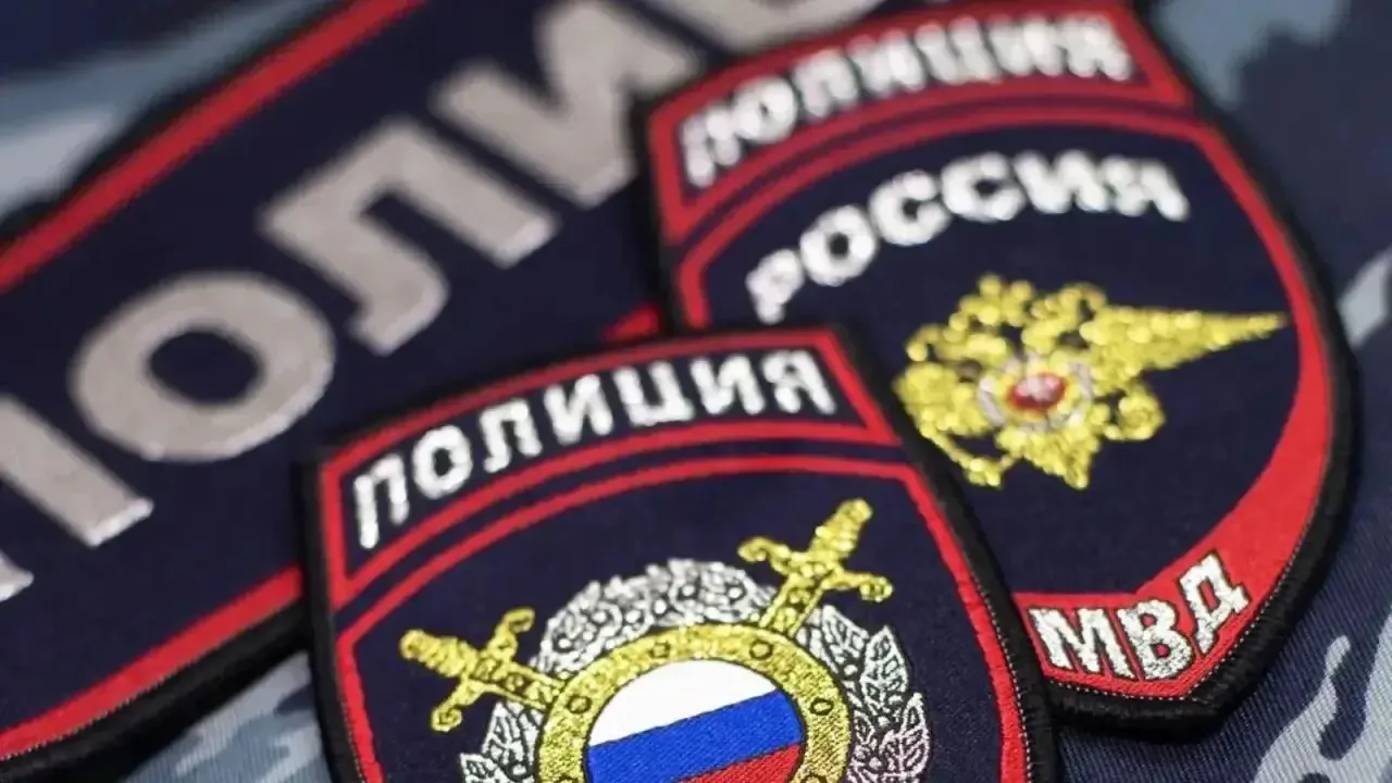 Краснодарские полицейские выяснят обстоятельства инцидента в школе №70