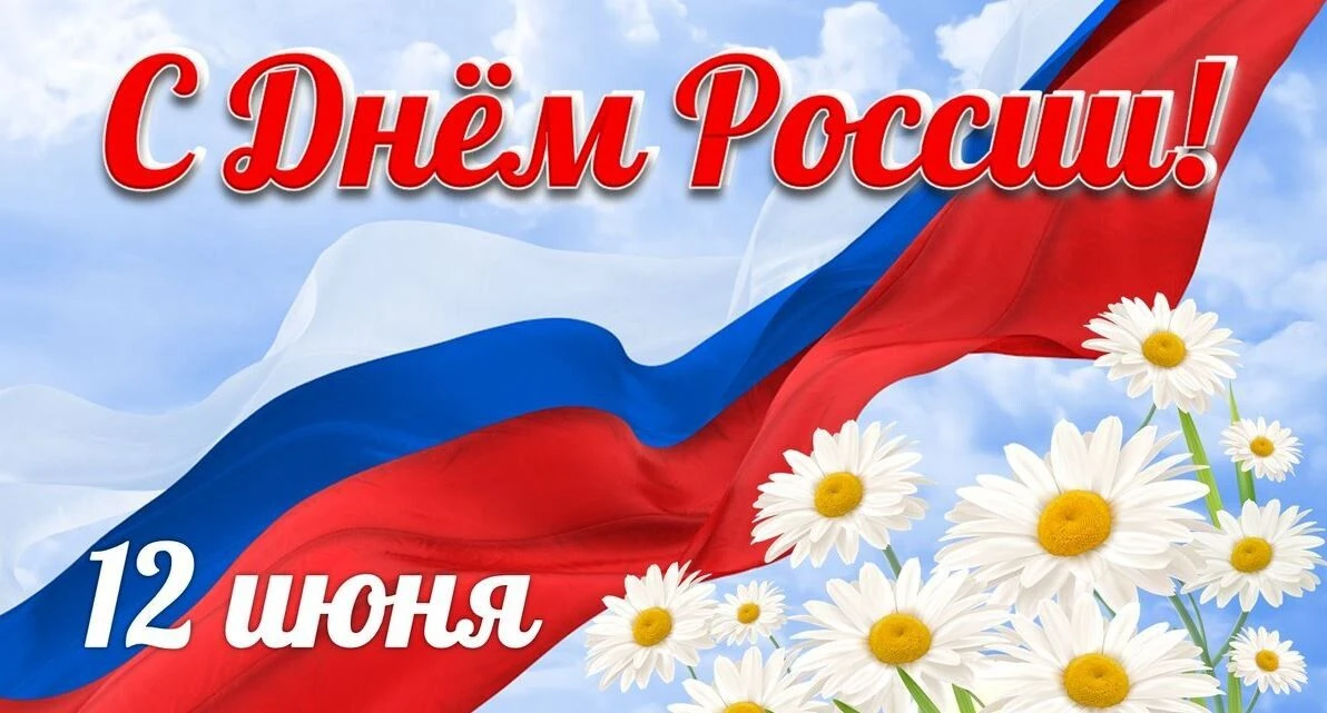 Дорогие жители Кропоткина!