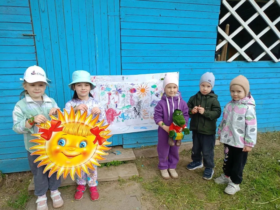 ☀️🎉 Квест ко Дню защиты детей с Львёнком Платоном!