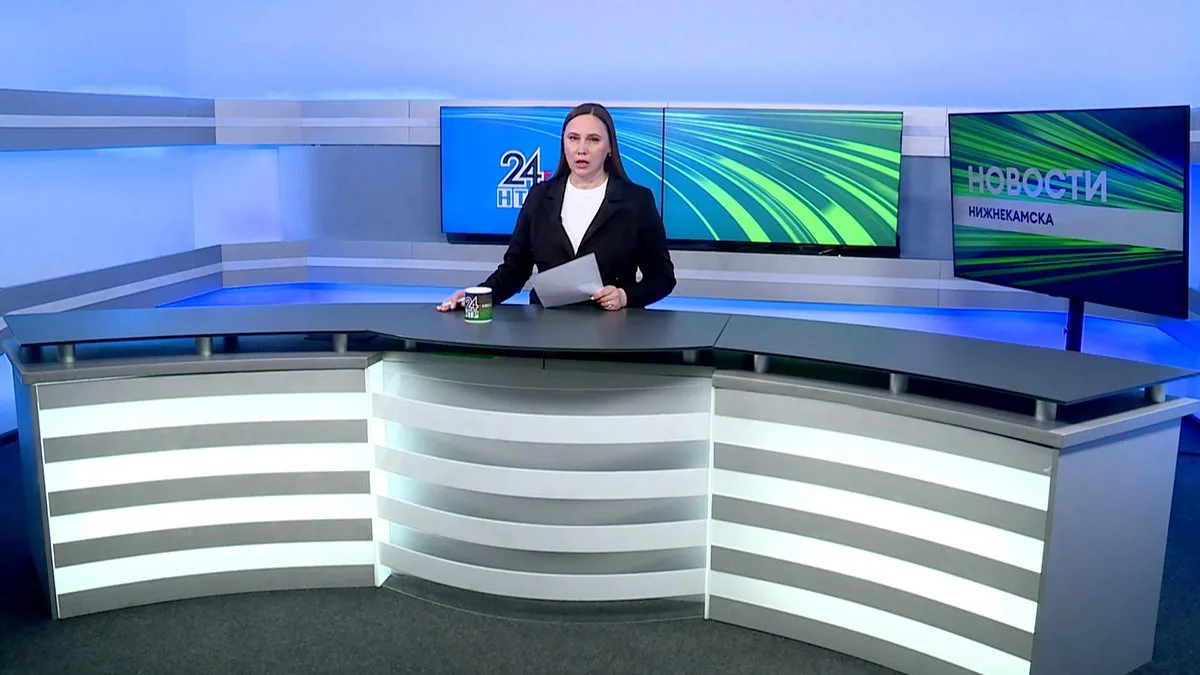 📺 Новости Нижнекамска. Эфир 30.07.2026

👉 смотреть сейчас

✅ В выпуске:

Важные вопросы развития г