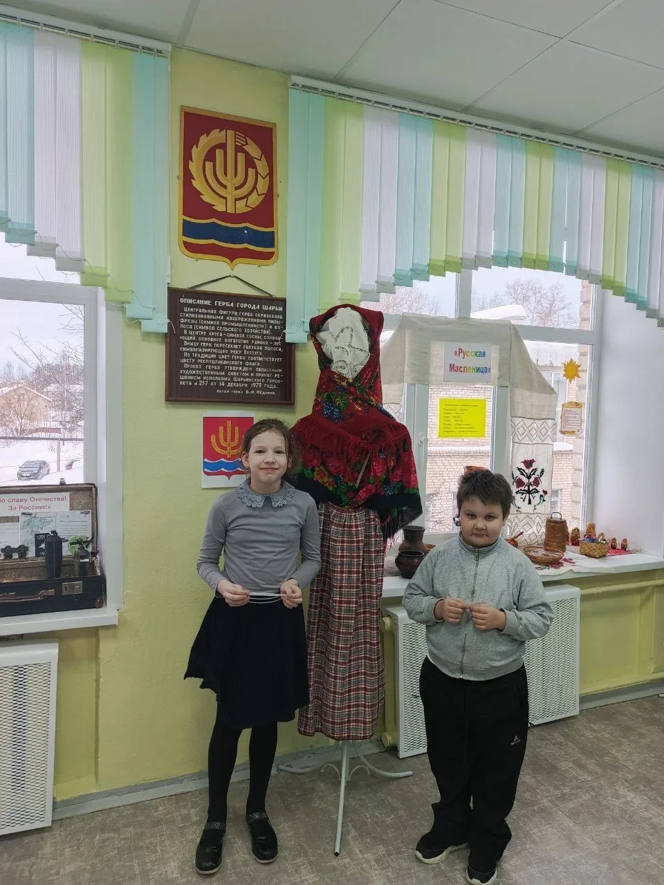 Музейный урок "Широкая масленица!" На масленичной неделе в школьном музее прошла Масленица. Маслениц