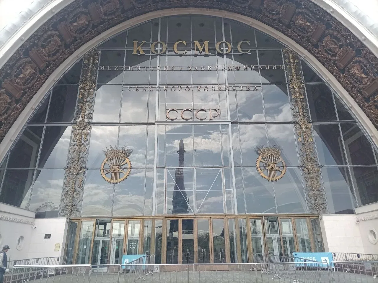 ЭКСКУРСИЯ В МУЗЕЙ КОСМОНАВТИКИ  🚀 Юнармейцы школы посетили обзорную экскурсию по выставке «Космонавт