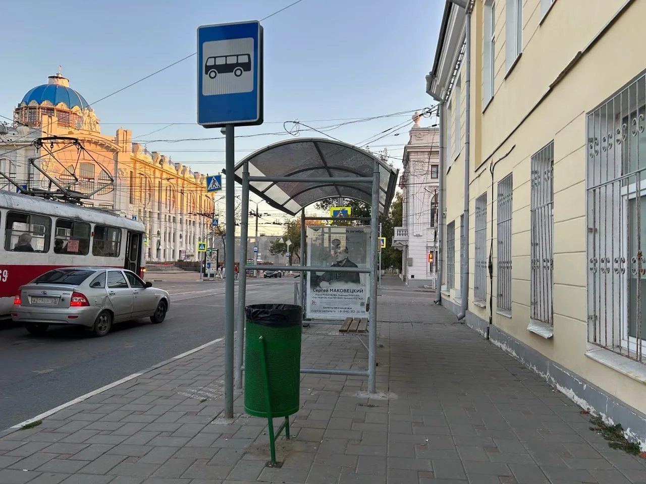 В Самаре дадут новые названия двум остановкам