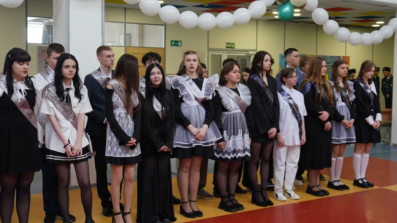 🎓 Последний звонок‑2026 — это было красиво! 🎓

В нашей школе случилось то самое «до свидания», за 