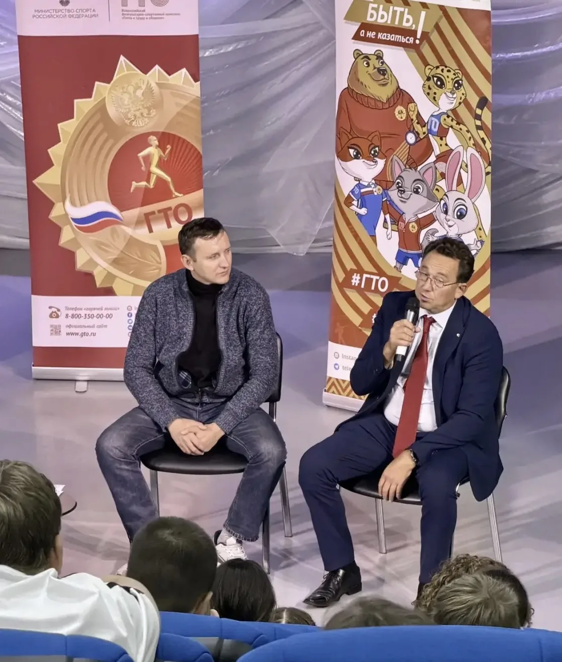 🥳 А у нас во Дворце🥳