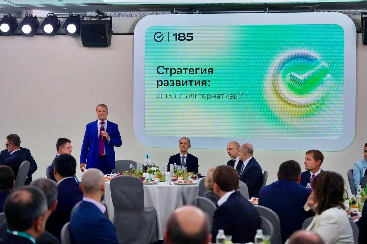 Третий день ПМЭФ-2026 завершён. Собрали главные итоги 📰

Говорили о будущем экономики, безопасности
