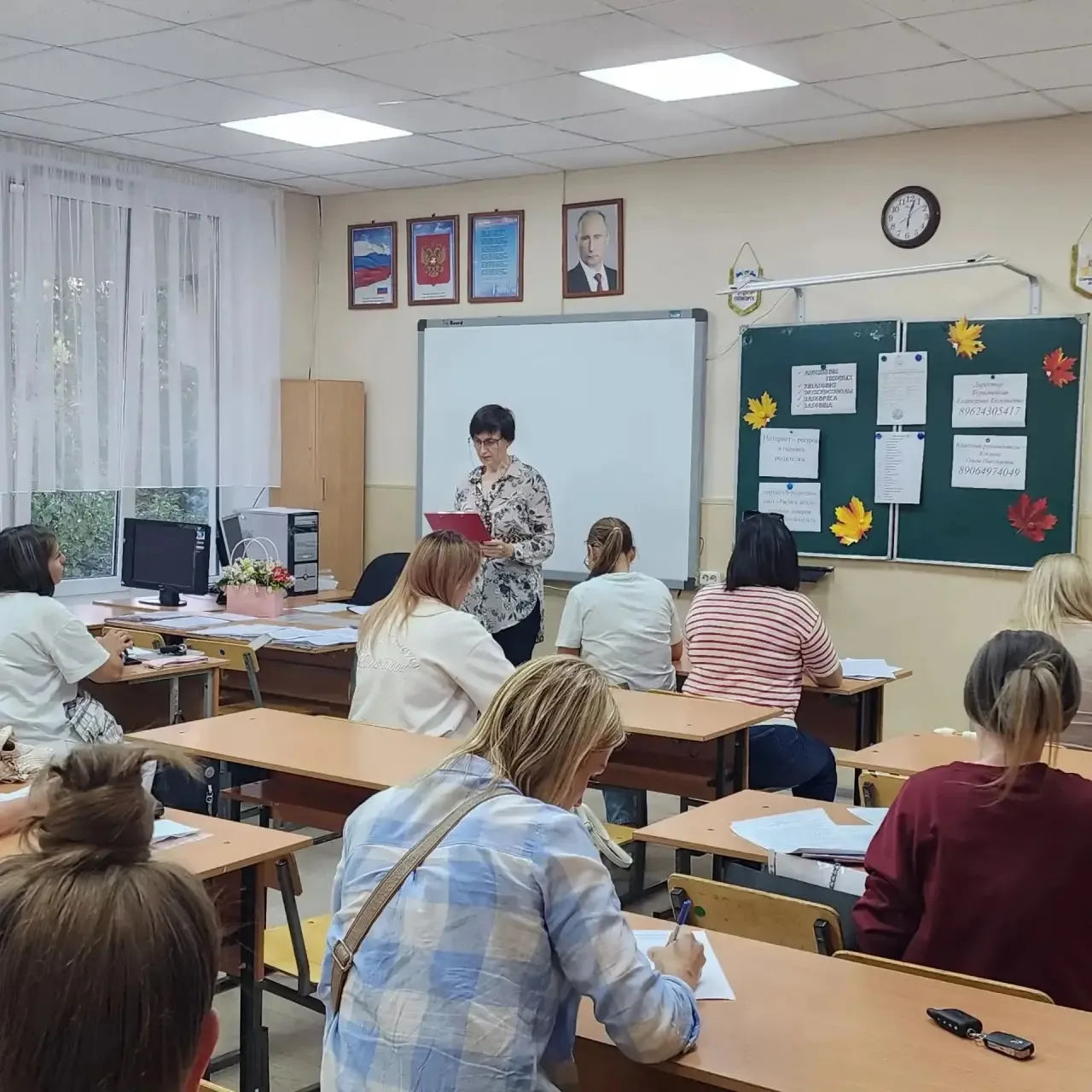📢 3 сентября в нашей школе состоялись общешкольное и классные родительские собрания.