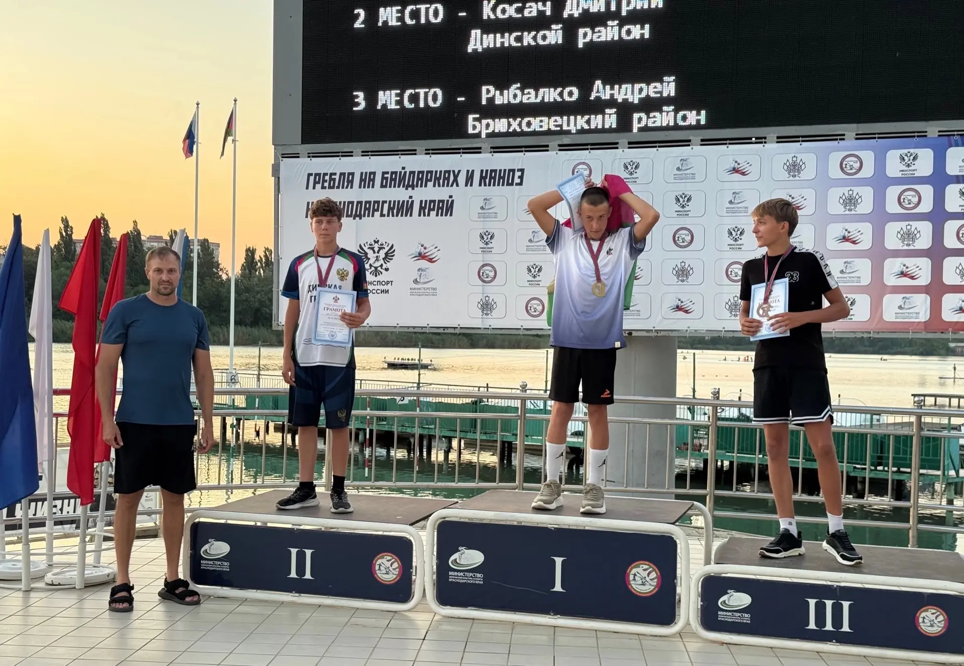 🛶6-8 августа в городе Краснодаре прошли главные старты сезона!