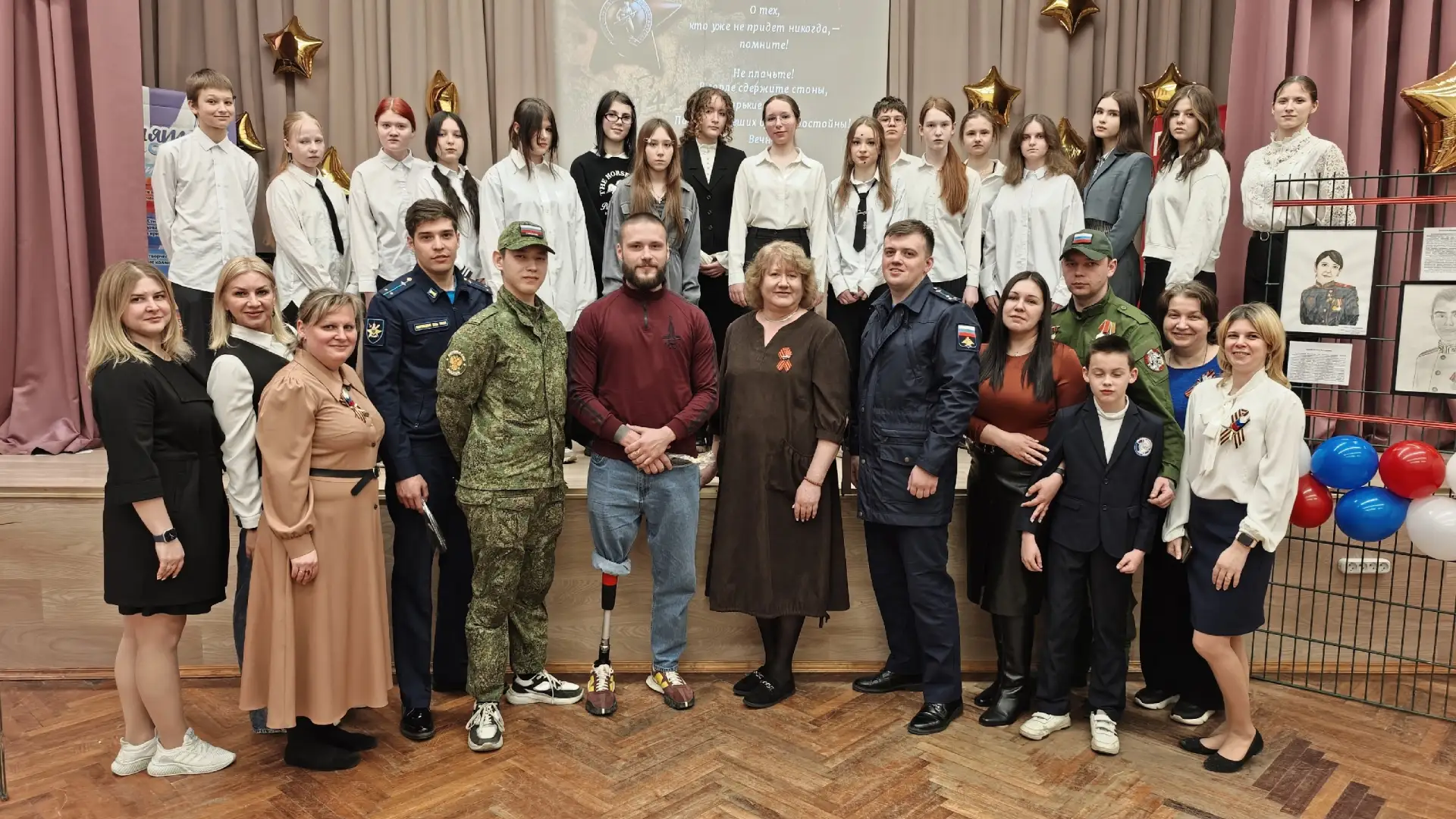 «Портрет Героя СВО»: память, уважение, благодарность  В школе прошло открытие выставки «Портрет Геро