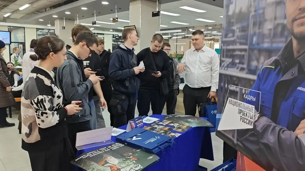 Собрали географию активностей #ЛучшийПоПрофессии на региональном этапе Всероссийской ярмарки трудоус