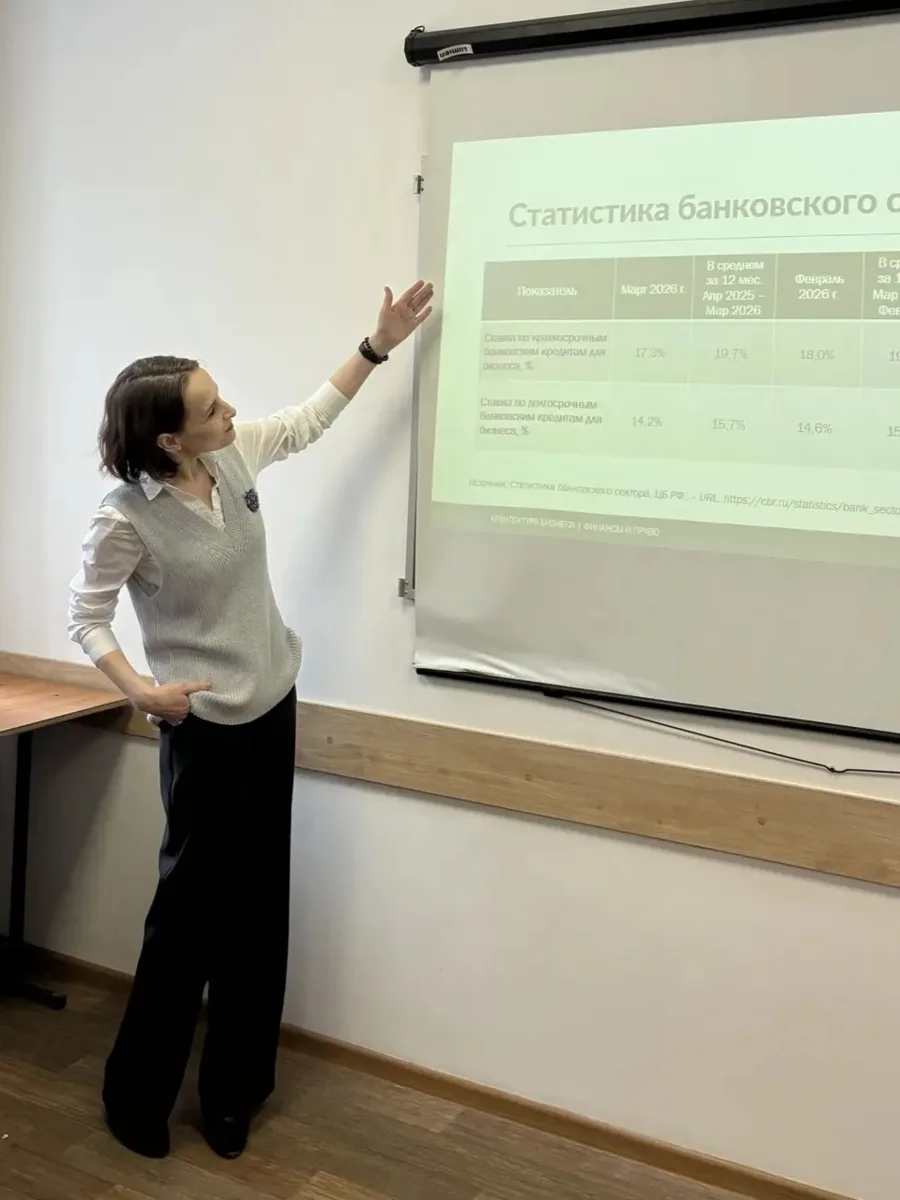 «Утренний кофе с Аксёновой по вторникам»