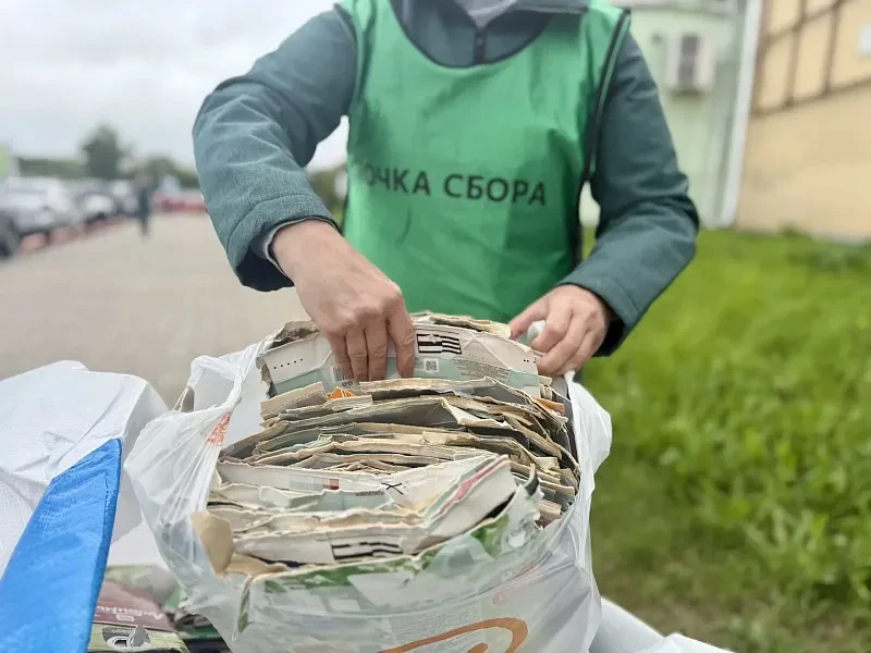 ✅В Архангельске и Северодвинске прошла акция по сбору тетрапакаВ минувшие выходные экологическое дви