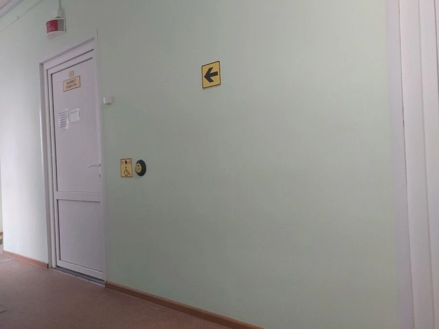 Костромские врачи будут получать кардиограммы пациентов онлайн