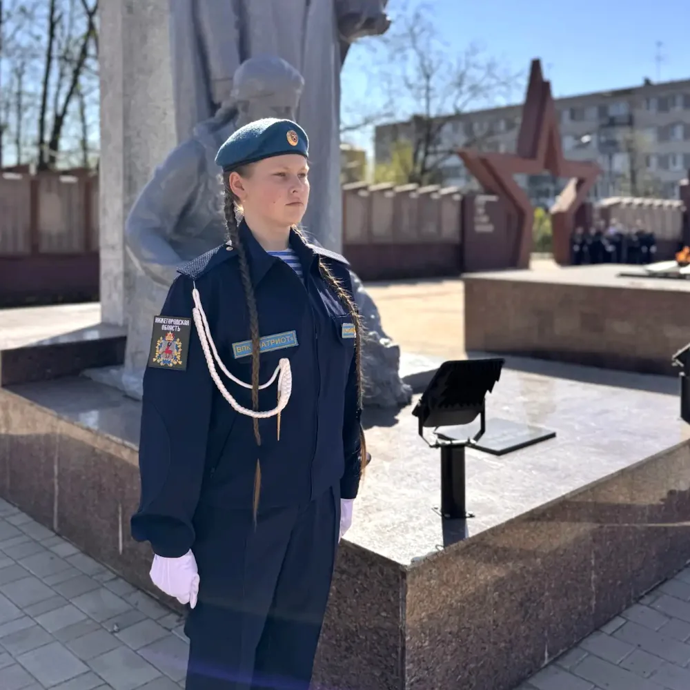 🇷🇺 Встречаем праздник достойно: как проходит подготовка к 9 мая в школах Балахнинског...