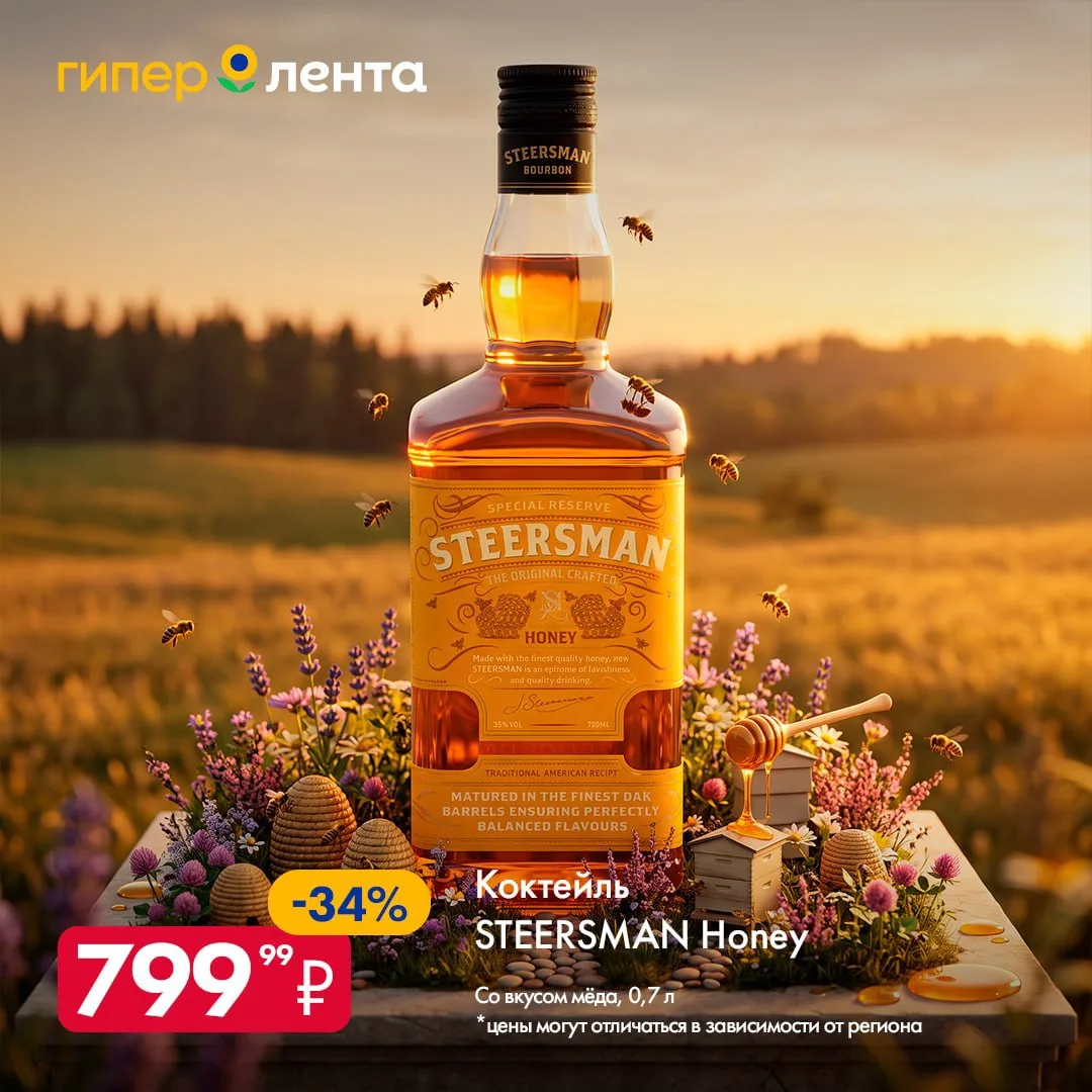 Изображение 8 к публикации «Лента»