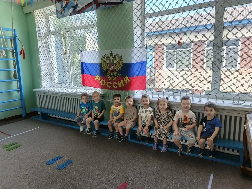 2 группа раннего возраста «Радуга»🌈