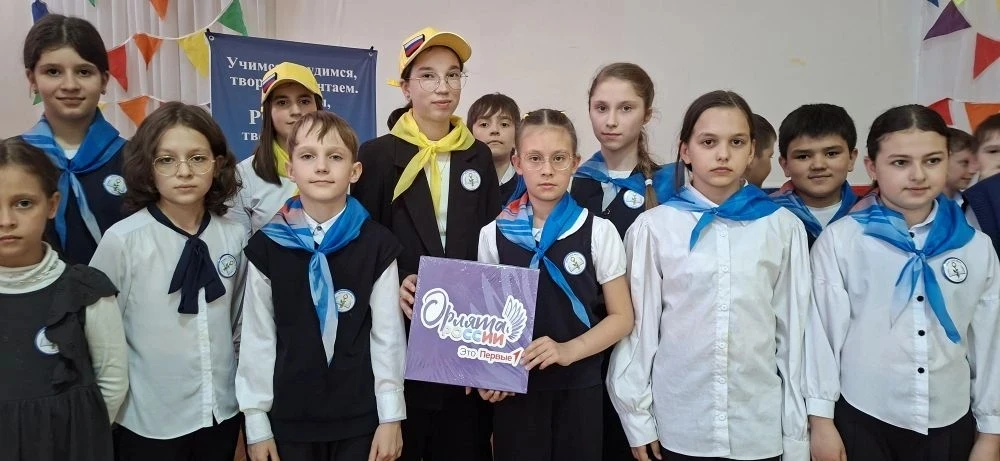 👏Здорово!🇷🇺Слёт «Орлят» — это всегда очень яркое, энергичное и полезное событие.  💥Сегодня 19 мая дл