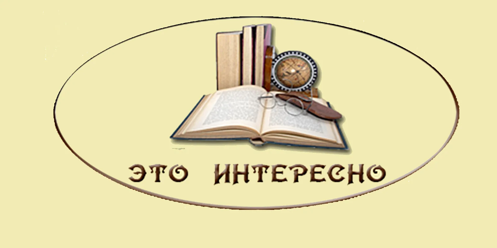Отрезвляет ли пьяного ушат холодной воды?