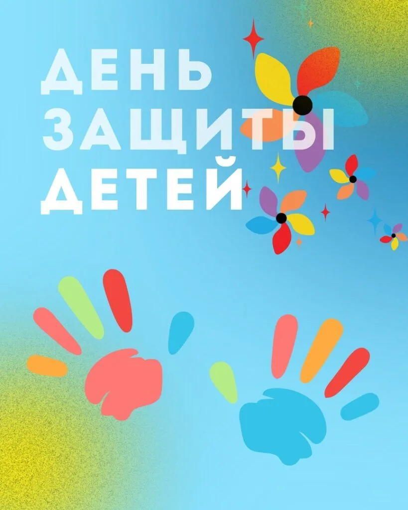 Уважаемые читатели и подписчики!