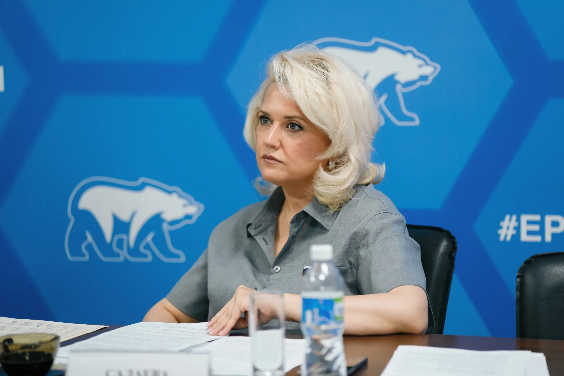На очередном приёме граждан в партии «Единая Россия» основная часть обращений касалась поддержки уча