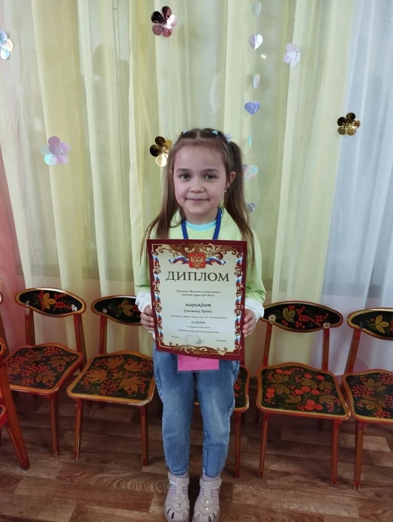 Математический праздник 1️⃣2️⃣3️⃣4️⃣5️⃣