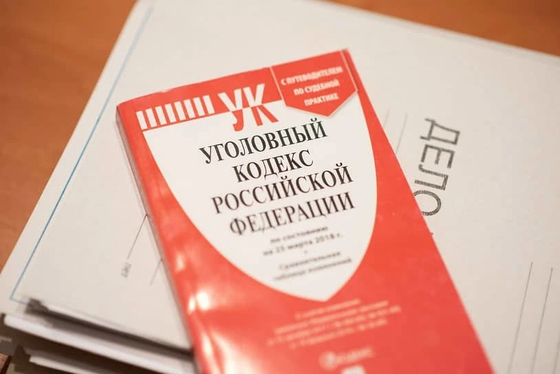 Шпаковским районным судом местная жительница осуждена за фиктивную постановку на учет п...