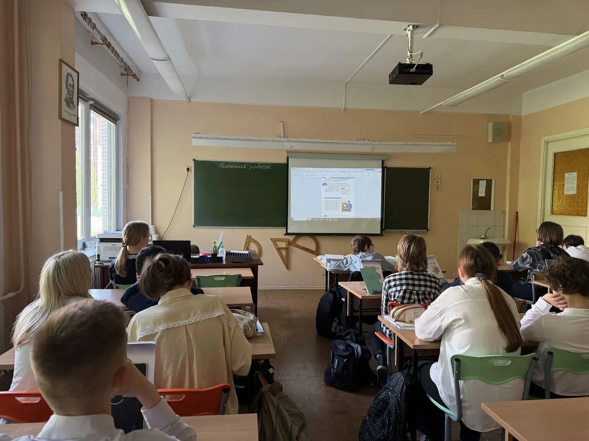 В 6А и 6Б классах прошло профилактическое мероприятие «Как не стать жертвой манипуляторов».  С учащи
