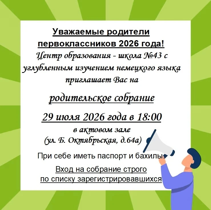 https://docs.google.com/forms/d/e/1FAIpQLSf0dtp8fVAcBgCkYP9mBaJeq4XfoT8bbeAT40oFcyIJpMvG3g/viewform?