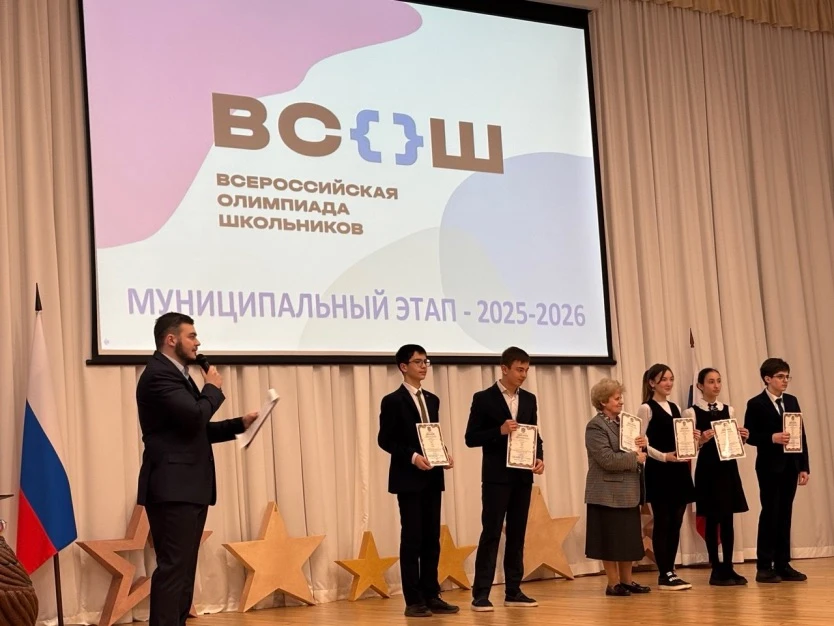 18 марта 2026 года в зале АМС г. Владикавказа состоялась торжественная церемония награждения победит