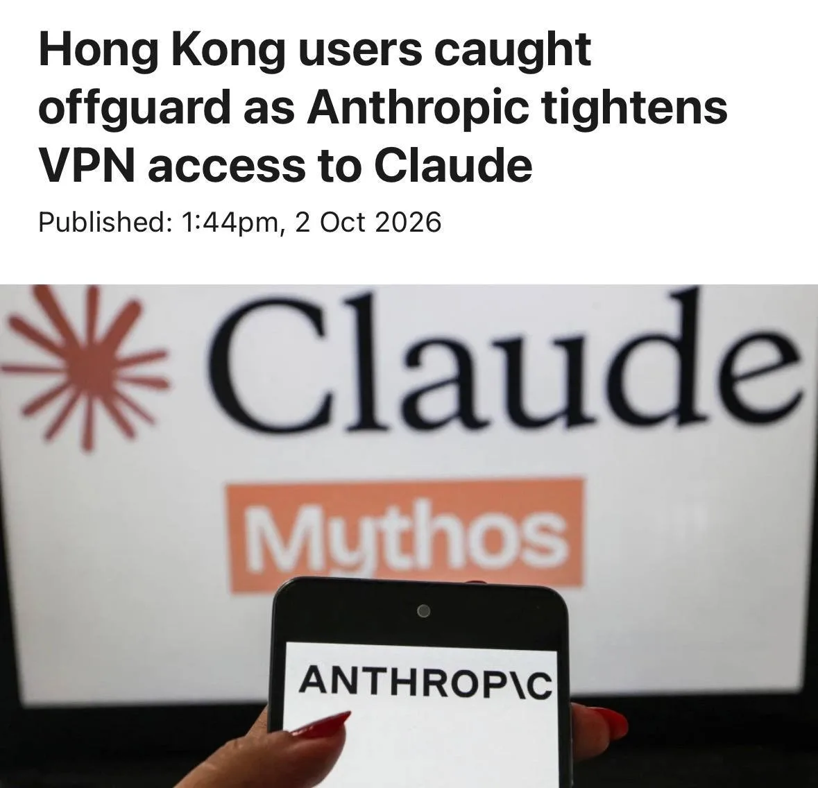 Claude начал банить пользователей за VPN — Anthropic научилась определять реальное мест...
