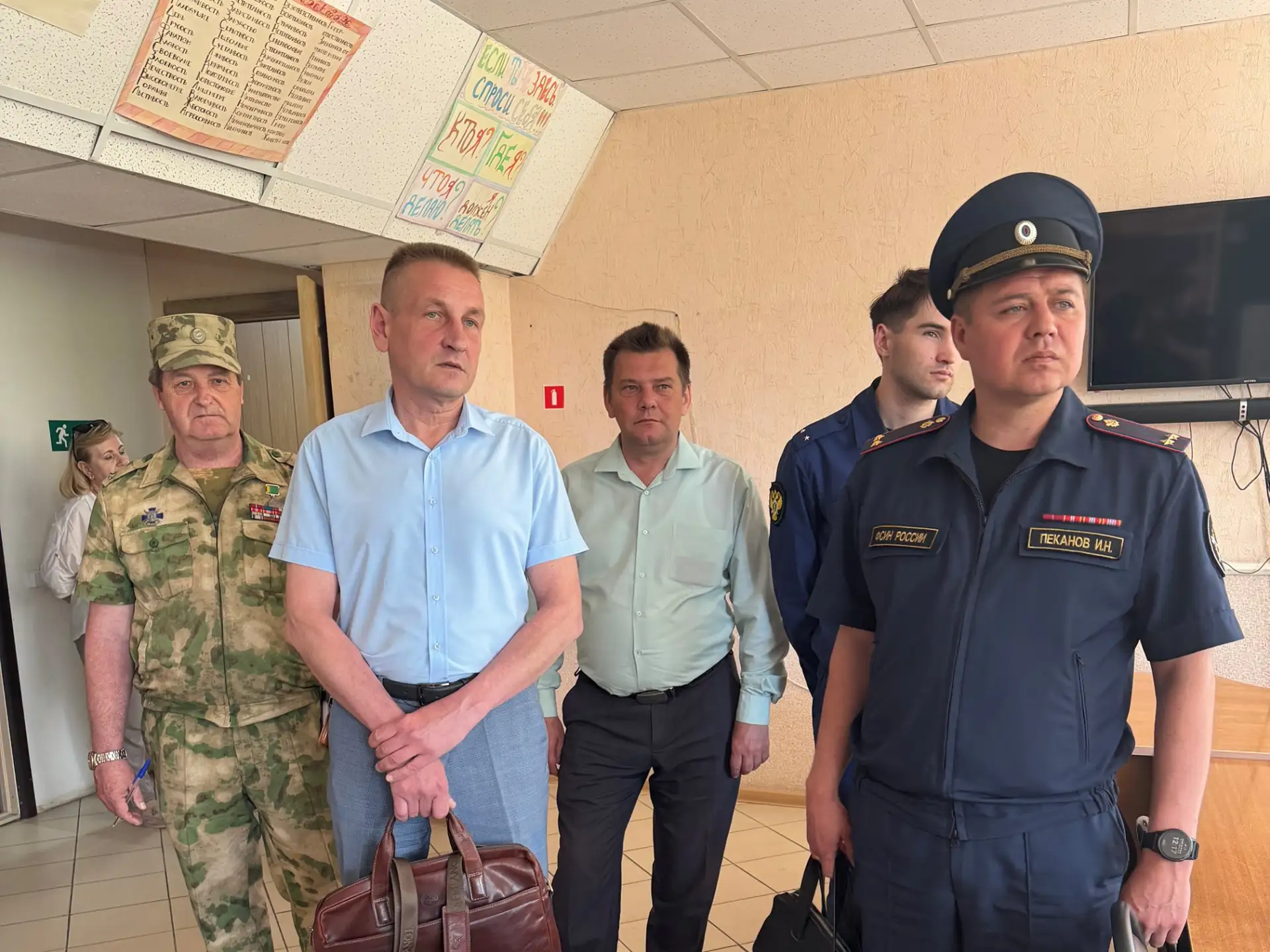 ✅ Открытие Центра пробации в г. Кузнецке