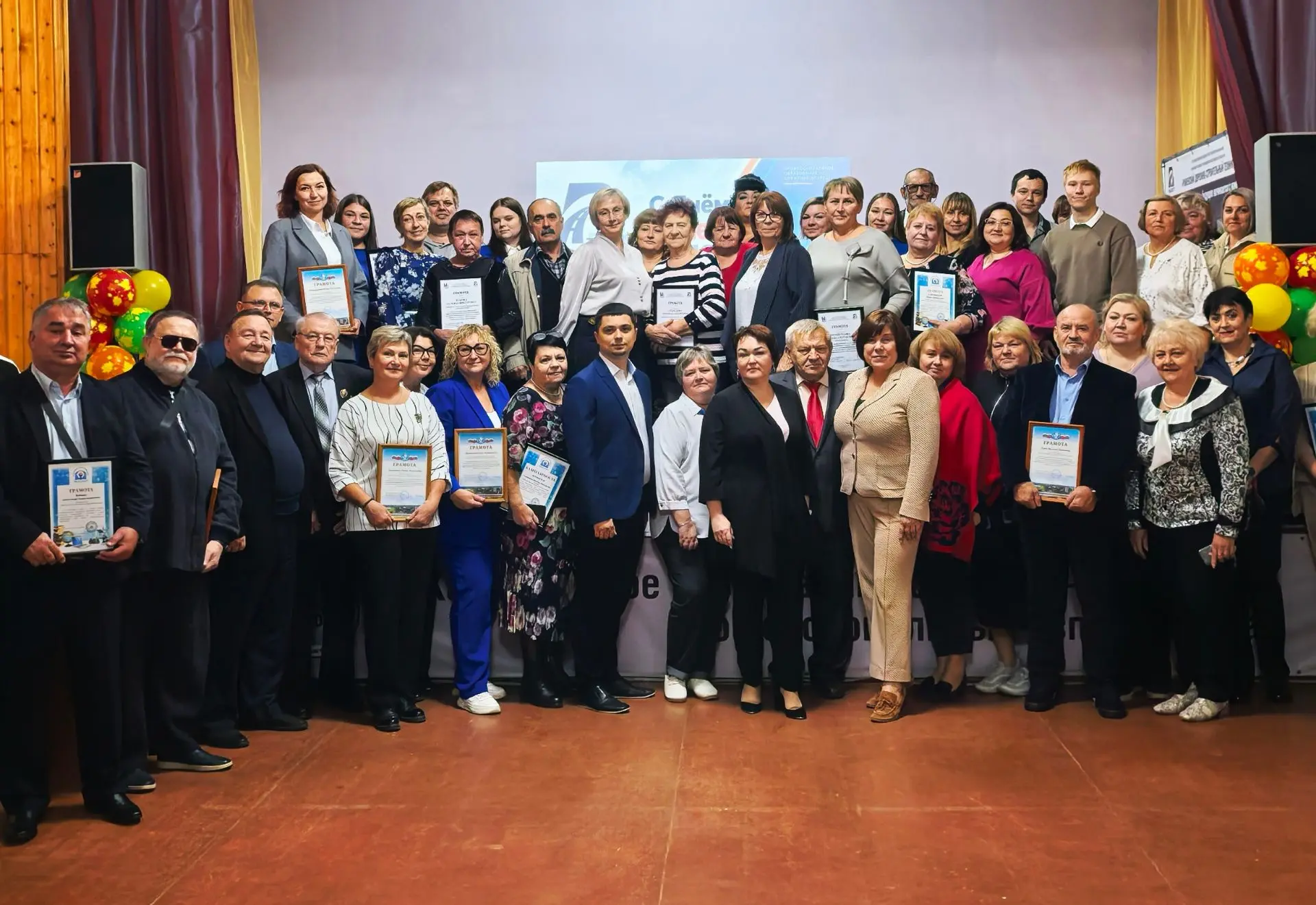 Поздравляем с Днем среднего профессионального образования!
