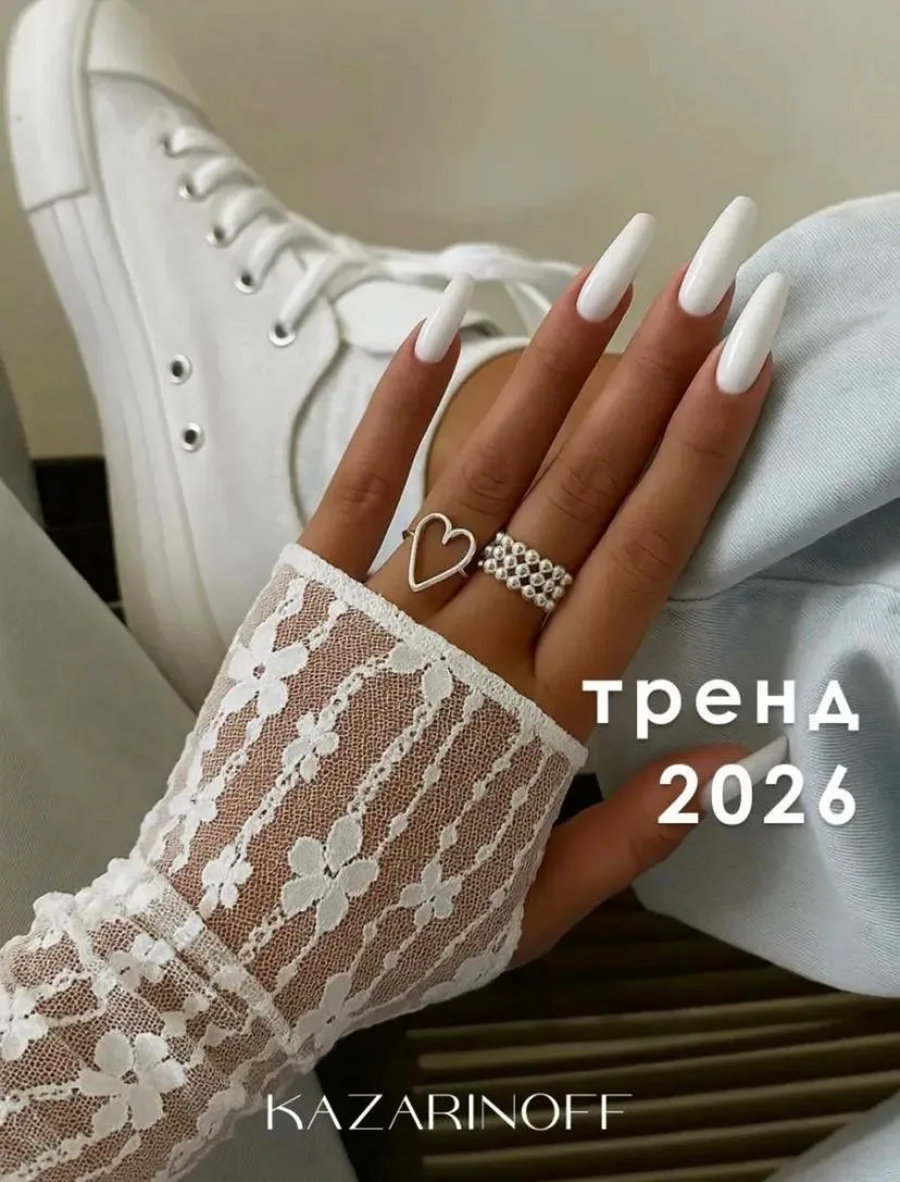 Кольцо